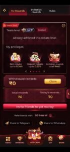 IND9 Game invite friends referral bonus program